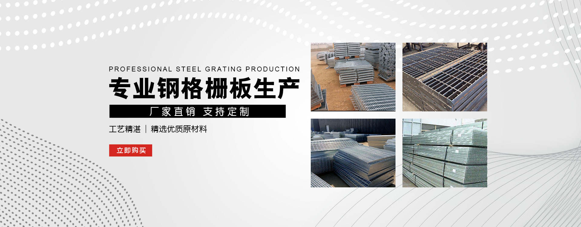 河池test123_COPY
