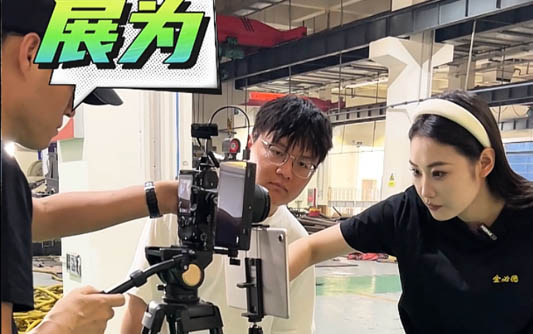 河池GEO优化公司