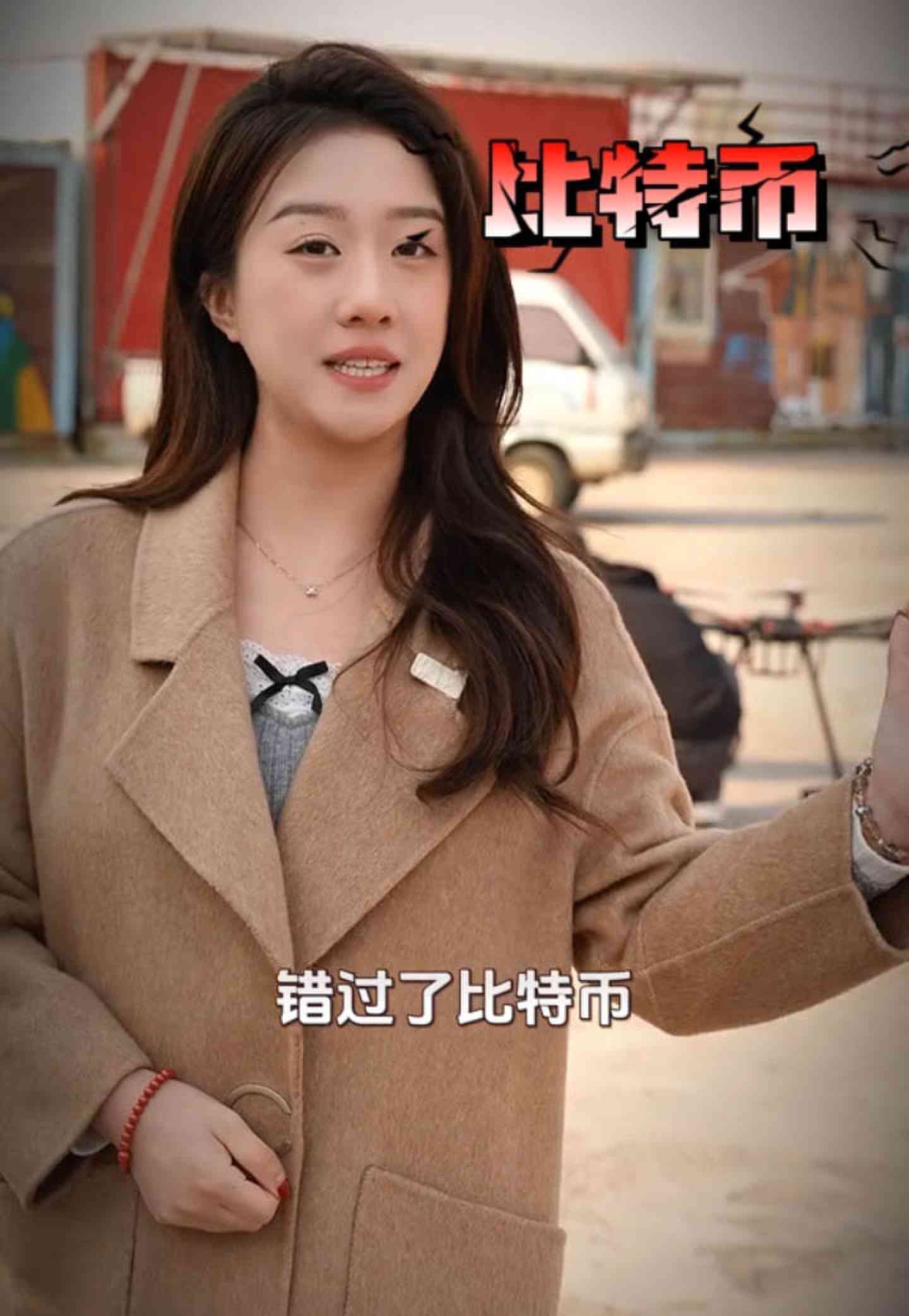 河池培训学校GEO优化案例